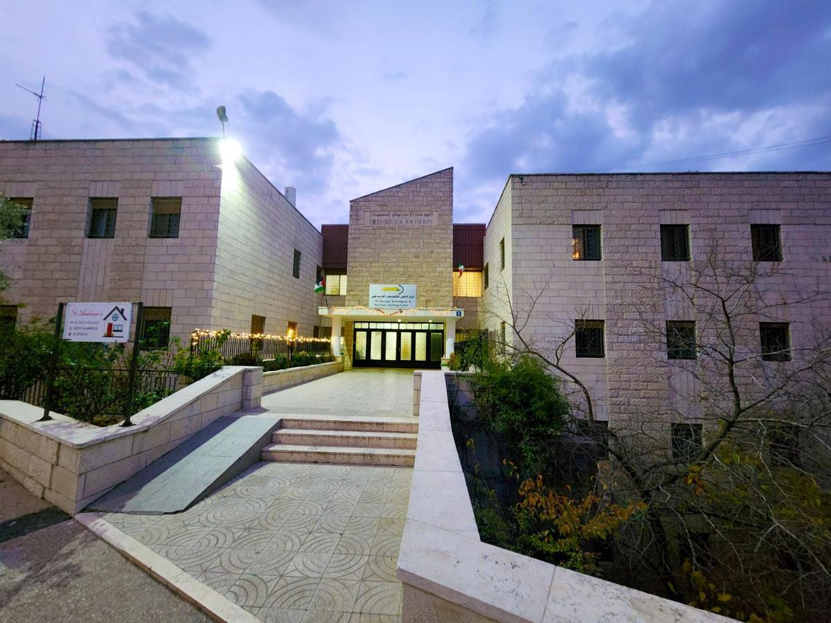 St Andrew'S Guesthouse - Ramallah Dış mekan fotoğraf
