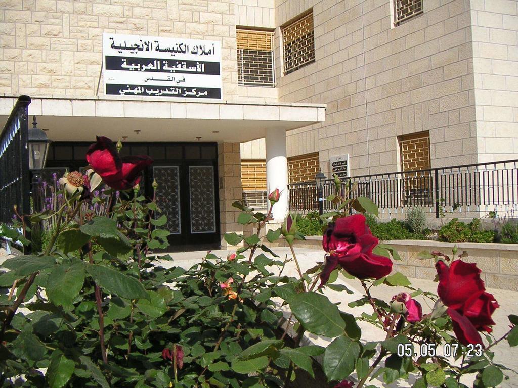St Andrew'S Guesthouse - Ramallah Dış mekan fotoğraf