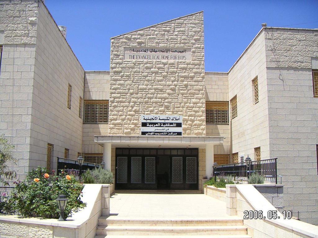 St Andrew'S Guesthouse - Ramallah Dış mekan fotoğraf